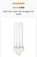 Sylvania 20886 CF32DT/E/IN/841/ECO 32W 4 Pin Triple Tube 4100K