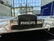 PHILIPS ColorGraze CK Powercore  2' : 24 LED's : Power Core Color Graze IP