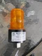 Tomar Electronics Microstrobe 490s-120 vac Amber 