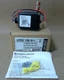 NEW LITHONIA LIGHTING LPCS 120 S11 POWER CONTROL STATION 120VOLT 60HZ LPCS120S11