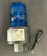 Tomar Microstrobe 490S-120 Blue - 30 Day Warranty