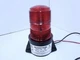 Tomar 470S-1280 Microstrobe IV Lamp Red