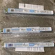 Philips Advance ICN-2S28-Electronic Fluorescent Ballast 3 pack