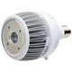 Satco S33113 LED HID Replacement 120-277V 60/80/100W =250W-300W 5000K MOGUL E39