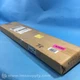 Omron F3SJ-B0465P25-01TS Safety Light Curtain FNFP