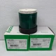 Schneider XVB C2B3 Green alarm light#1pcs new in box