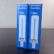 Two (2) Sylvania Fluorescent Twin Tube 7 Watt 20400 F7TT/27K GTE Product England