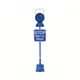 RAILHEAD GEAR KE-125 KS Permanent Mount Flag,Blue,LED 39F114