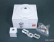 WAC Lighting SK11-WT Track Lighting Light Fixture Suspension Bracket 5 x1" White