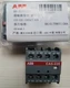 1PC New ABB CA5-22E CA522E 2NO+2NC Auxiliary Contact Brand