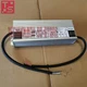 Mean Well HLG-320H-36 | 36V Switch Power Supply # 1pcs New In Box