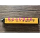 1pc New IFM OY001S OYA0160-14-4-06-P-1 Safety Grating *kk