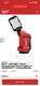 NEW Milwaukee M12 Rover Multi-Directional Flood Light With Packout Compatibility