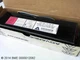 Advance  Rapid Start Ballast - Vs-110-Tp - 277 Volts - 60 Hz - New