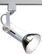 SATCO NUVO WHITE 2" UNIVERSAL HOLDER H-STYLE TRACK HEAD TH226