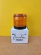 NEW Allen Bradley 856T-BT5 70mm Stack Light Module 24V, Amber (489374)