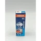 40 PACK - OSRAM 35W WFL MINISTAR AXIAL REFLECTOR 50035