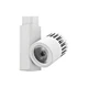 Intense Lighting MX G2 Track Luminaire Light (White Finish, 20W 3500K, dimmable)