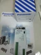 1PS For Panasonic SF-C11 light curtain New Free Shipping