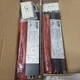 Fulham Hot Spot FHSCP-UNV-10.7WL Emergency LED Driver 100-277VAC 50/60Hz (QTY 2)