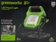 Greenworks 24V (AC/DC) 2000-Lumen LED Work Light, 360&deg; Head Rotation, Tool-Only