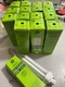 LOT OF 12 NEW GE F42TBX/835/A/ECO Biax T/E ECO 42W 4 Pin Fluorescent Bulb