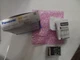 Panasonic AFPX-COM5