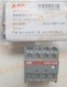 1PC ABB Auxiliary contact CA5-22E