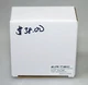 IR-Tec ELC-309 Emergency Light Controller