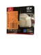 GLOBE ELECTRIC 91205 3" White Integrated recessed kit