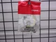 Wiremold 4000 Series Coupling Fitting - 4001A
