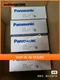 1PC HL-C2CE Controller DHL or FedEx