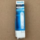 Philips MASTERColour G8.5 CDM-TC 70W - 830