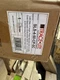 Trace Lite SLS-4-50-CP&mdash;SC Led Strip 4&rsquo; Length  Power Selectable Color Selectable