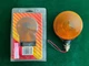 Peterson Manufacturing V313AA Turn Signal Light, Lot of 2