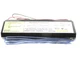 SYLVANIA QT2X32/120IS NSNP