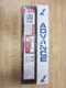 Advance VEL-2P32-SC Ballast VEL2P32SC