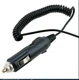 CAR Adapter Charger For Pelican 9410 9415 9410L 9410LB LED Flashlight Power Cord