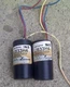 2 ~ Advance LI533-H4 Round Lamp Light Ignitor, Metal Halide