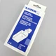 Lazer Track Lighting LZR201P Live End Feed Connector White by Halo Cooper