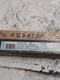 Philips Advance Optanium IOP-2P59-SC 120V to 277V Ballast