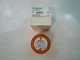 Siemens 230V Yellow Strobe 7W 8WD4 400-1AD