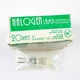 Abco - T-3 20W 12V G-4 Base -  JC Halogen Lamp Bulb - 04881 20T3Q/CL