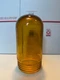 CROUSE-HINDS VN76 Amber Lighting Fixture Globe, Made in the USA