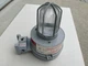 Cooper Crouse Hinds umus2tw150gp/120 Wet Location Light Fixture