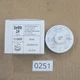 High Bay Light Motion Sensor HAISEN HD07VR-MH-1   Jack Termination