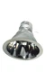 Philips Lightolier Recessed 5" Open Downlight Lytecaster REFLECTOR TRIM ONLY