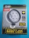 NEW - Optronics TLL41FS LED Rubber Housing Work Light 12-24 volt 1920 Lumens