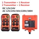 Crane Hoist Wireless Industrial Remote Controller 2 Button Single Speed Switch