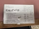 ELDOLED ECODRIVE 361/B INTELLIGENT LED DRIVER/CONTROLLER